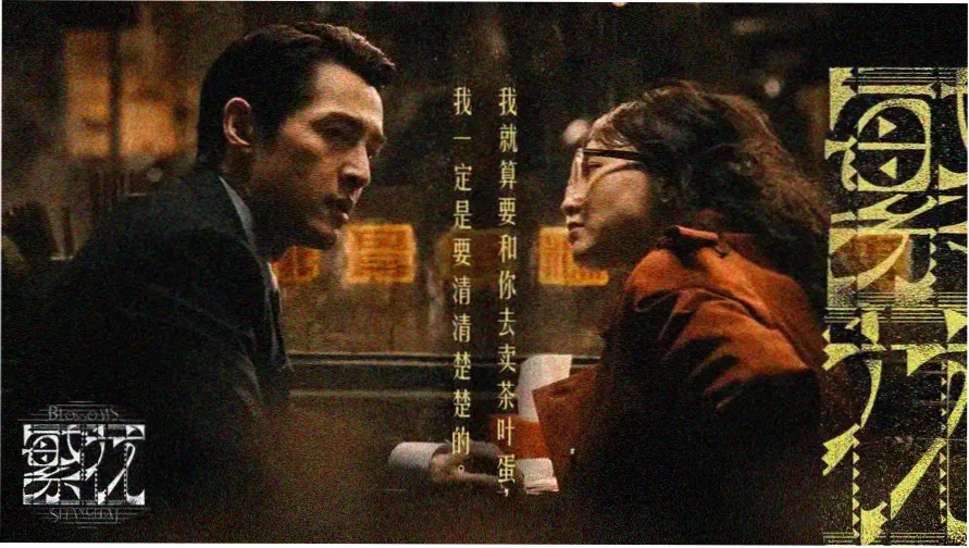免费大片网站片源结构示意图